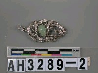 藏品(鑲玉墜子)的圖片